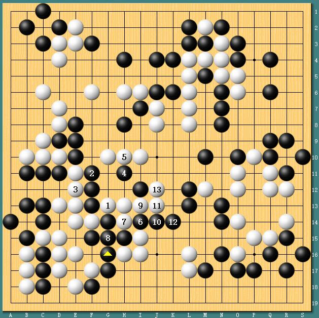 实战进行