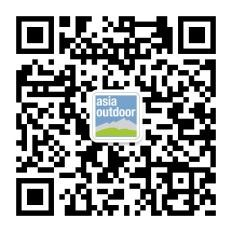 亚洲户外展专业观众报名通道