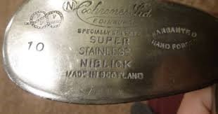 科克瑞安普通挖起杆