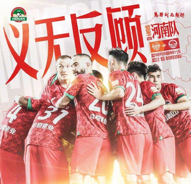 🥰期待大四喜！韩旭近日返回WNBA 亚运会将再度出战 2023-08-28 14:42