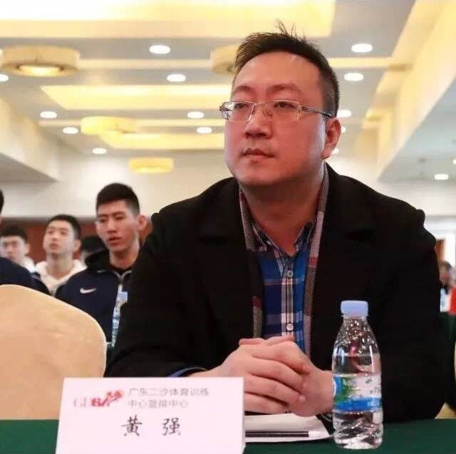 广东省黄村体育训练中心副主任黄强