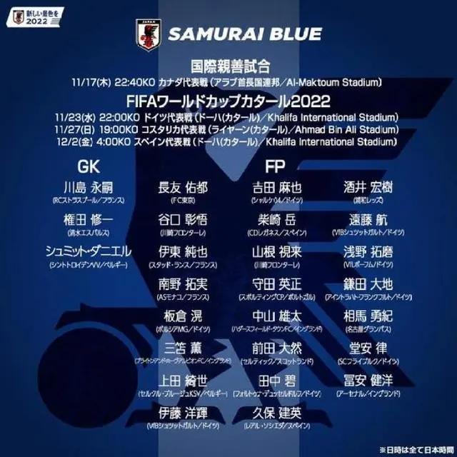 彩票合买小平台工具图标
