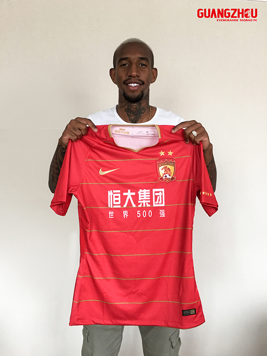 塔利斯卡租借加盟恒大