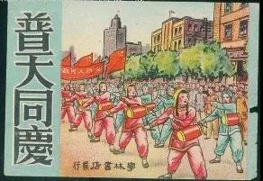 图片来自网络