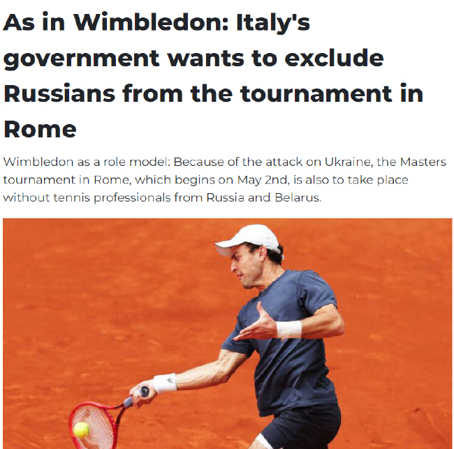俄罗斯和白俄罗斯球员继温网后还面临被意大利公开赛禁止参赛的威胁