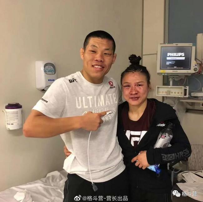 张伟丽赛后与李景亮合影