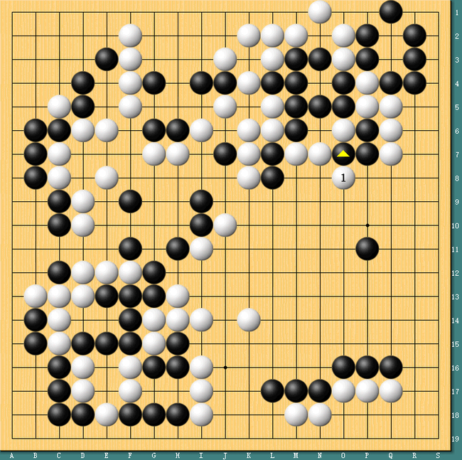 芮乃伟本可直接征吃