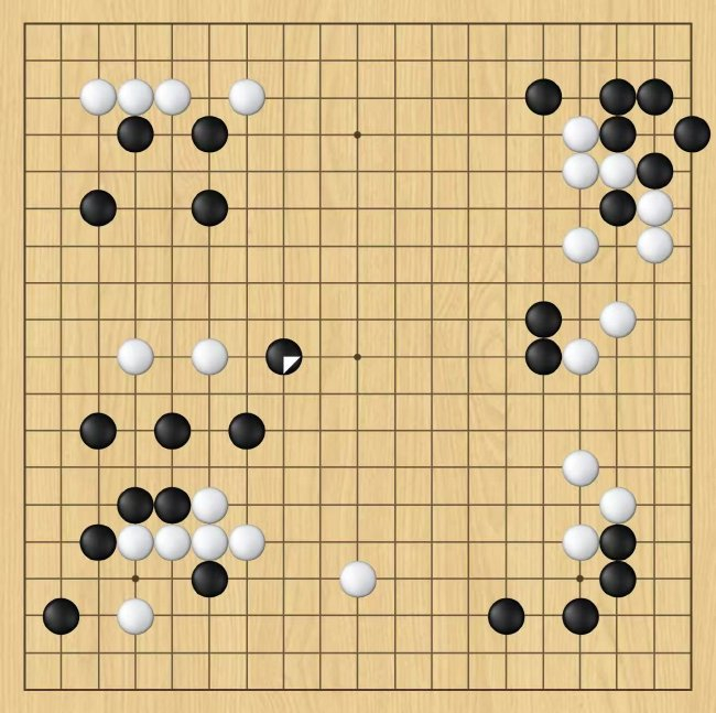 中日擂台赛决胜局：聂卫平执黑胜藤泽秀行