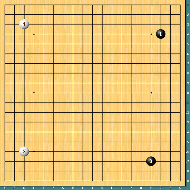 白棋“星阵流”