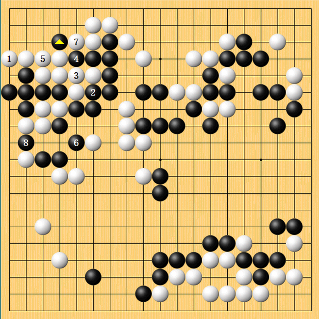 实战图5