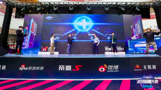 2021微博街舞大赛启动