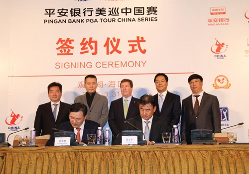 2015年3月31日，平安银行与美巡中国赛签约