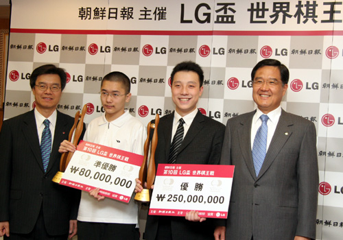 古力陈耀烨包揽LG杯冠亚军