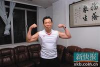 钟南山曾是400米栏全国纪录保持者 娶女篮名将为妻