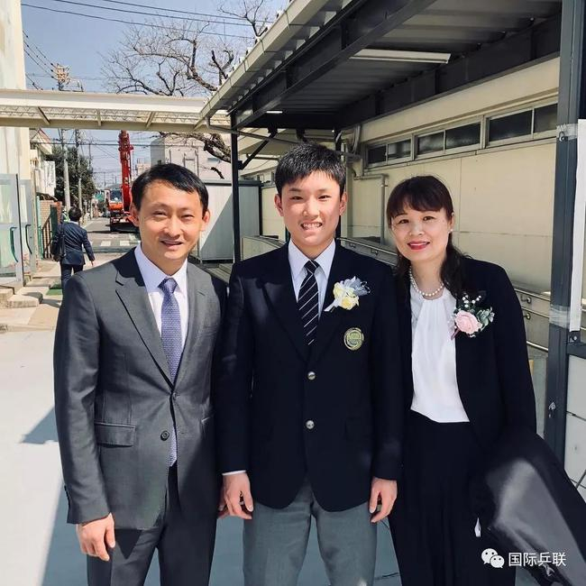 2019年张本智和初中毕业