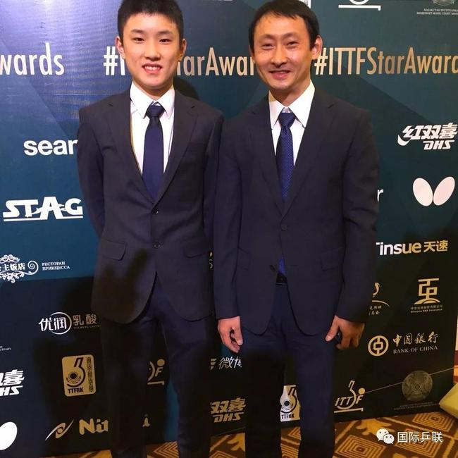2017年张本智和荣膺国际乒联年度突破新星