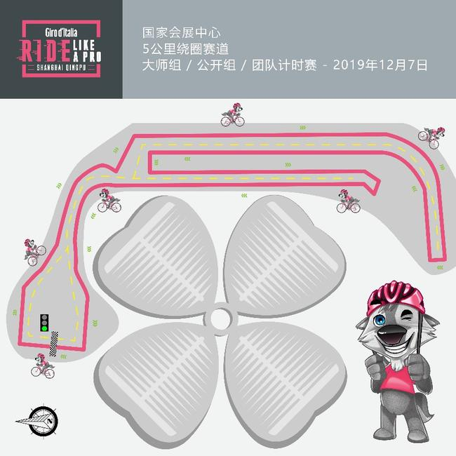 赛事首日 大师组/公开组/团队计时赛 5公里赛道图
