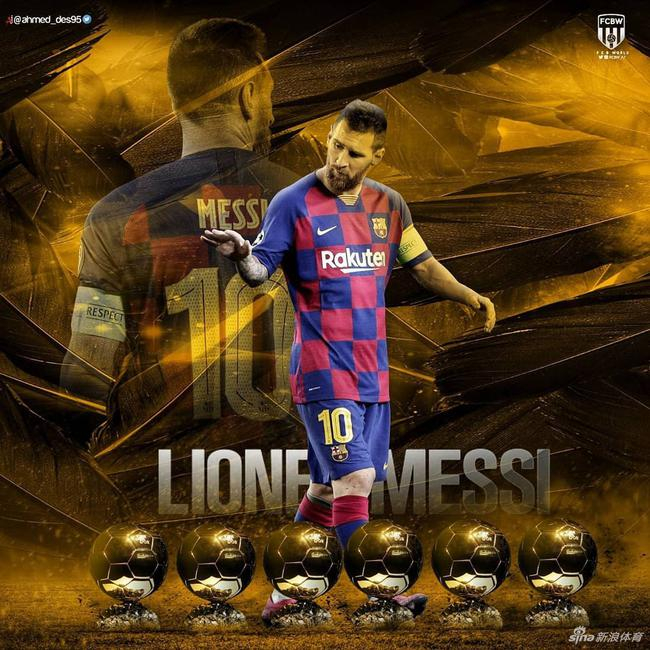 梅西也有辉煌的过去，但没老提过去