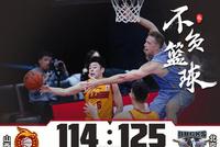 方硕28分北京逆转山西两连胜 新疆不敌北控