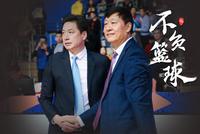 上海官宣教练组:李春江一线主帅 刘炜U19主帅