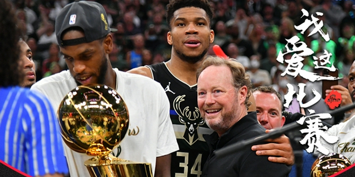 从雄鹿到丹佛字母哥在掘金开启职业生涯新篇章