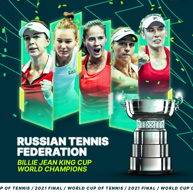 俄罗斯网球联合会获得2020-21比利简金杯冠军