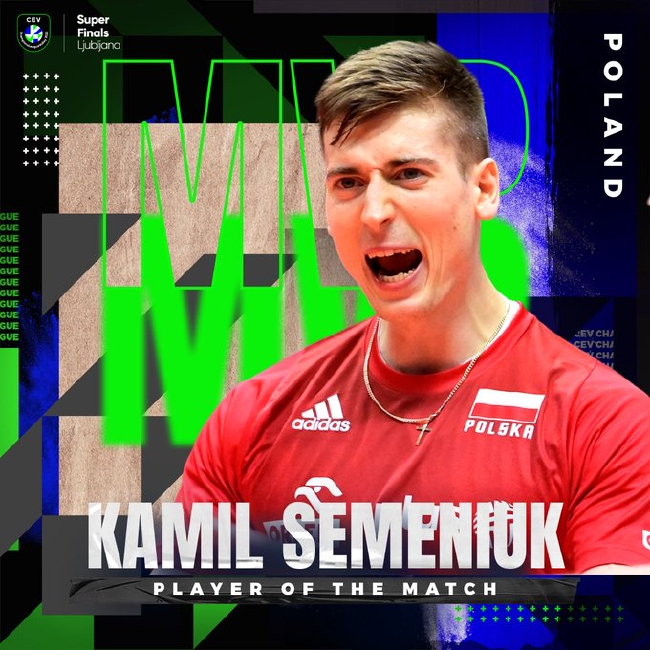 波兰肯杰任主攻塞曼纽克当选2021-2022赛季欧冠男排MVP