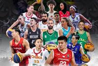 3x3亚洲杯7月6日开战 中国男女队名单公布
