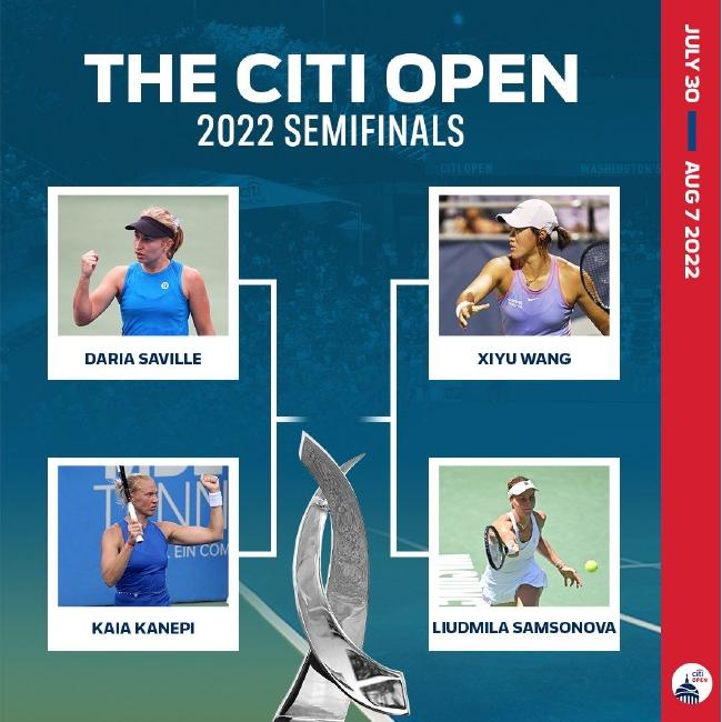 2022年WTA250华盛顿站女单四强产生