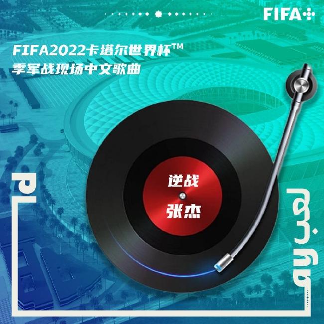 澳门天天开奖结果出来