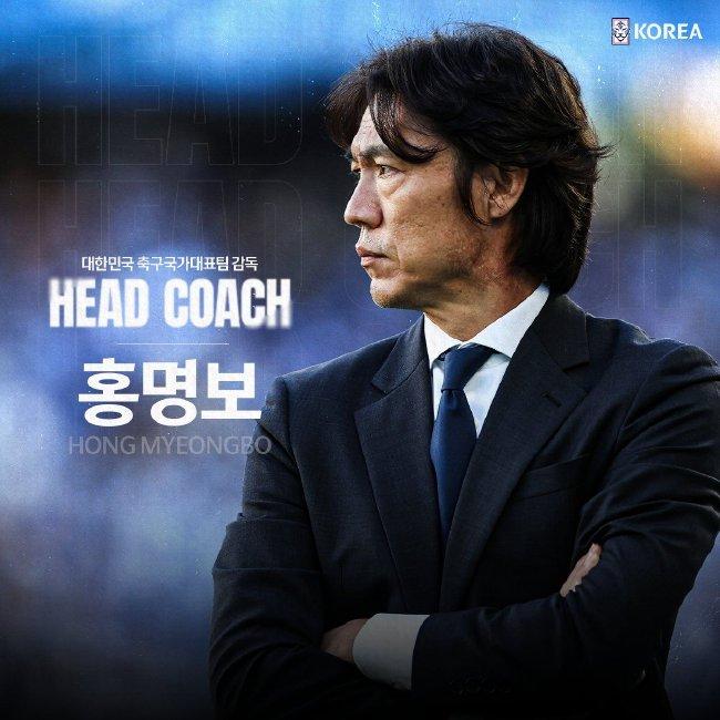 官方：洪明甫时隔10年再次执教韩国 2014世界杯小组垫底