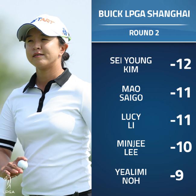 别克LPGA锦标赛次轮金世煐继续领先 殷若宁冲至T6