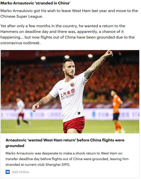 阿瑙托维奇回归英超的计划被新型冠状病毒疫情影响