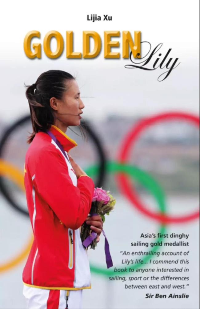 徐莉佳英文自传《GOLDEN Lily》