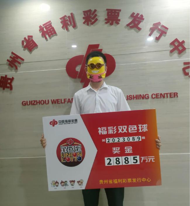 大奖得主兑奖