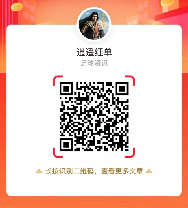 保存图片后微信扫码，获得更多精确推选