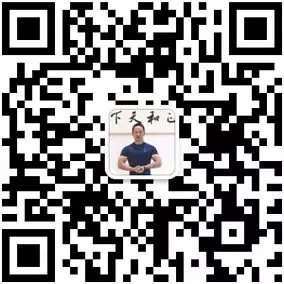 杨老师微信