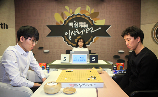 申真谞胜白洪淅