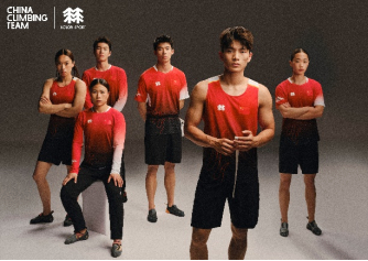中国国度攀岩队