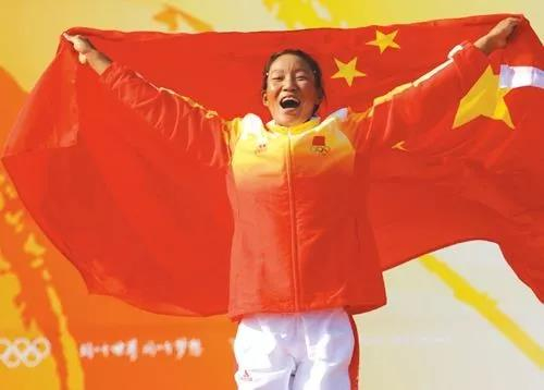 2008年北京奥运会殷剑领奖时刻