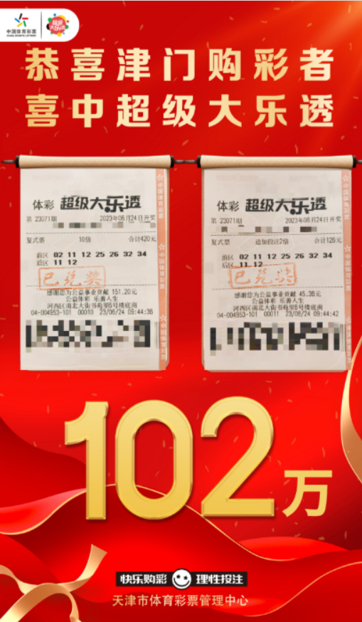 百家乐- 百家乐官方网站- 百家乐APP下载国元国际-特步国际