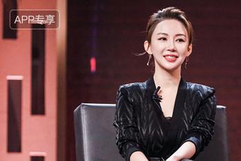 潘晓婷参加吐槽大会