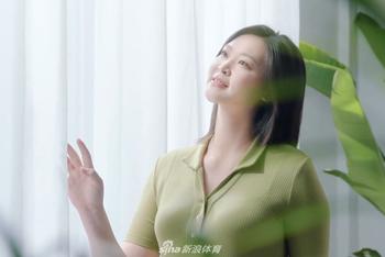 惠若琪孕照曝光