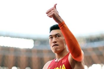 男子三级跳远朱亚明夺银创历史