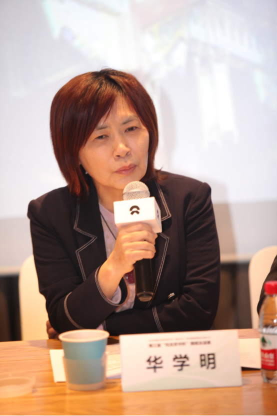 中国围棋协会副主席华学明发表热情洋溢的讲话