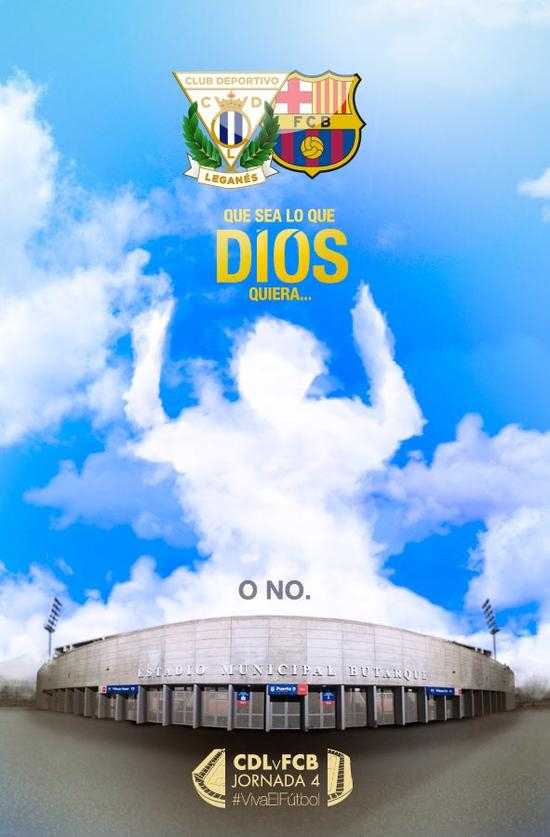 对阵巴萨的海报