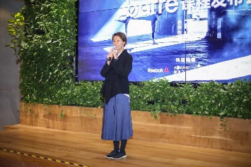 裸心集团联合主席叶凯欣女士致辞