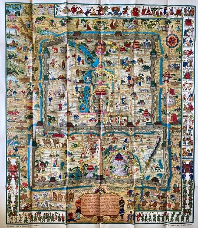 窦尔恩老北京风俗地图（隐秀高尔夫博物馆）