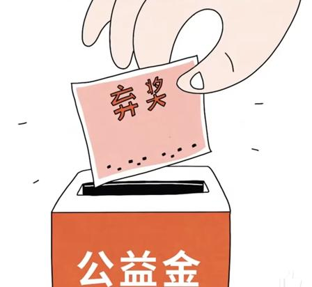 海南七星彩500万终被弃!细数今年多起大奖憾事