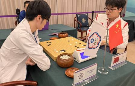 亚运围棋男团半决赛 中国-中国台北